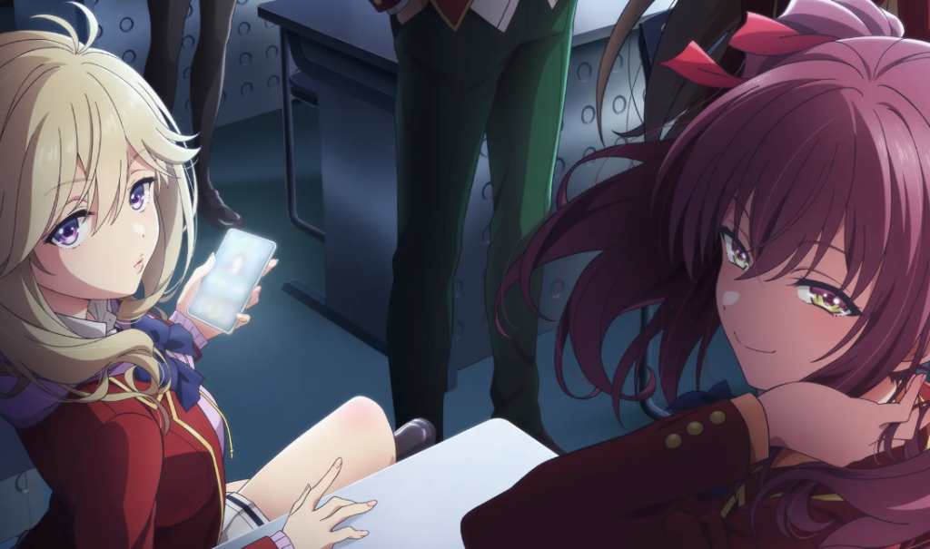 よう実 アイキャッチ