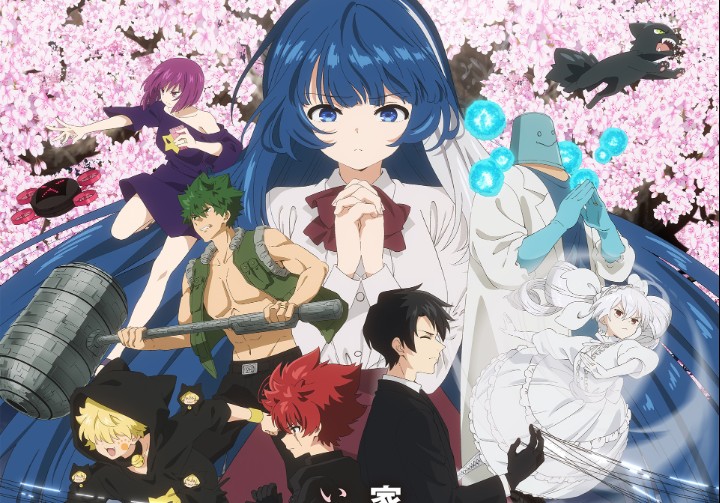 夜桜さんちアイキャッチ画像